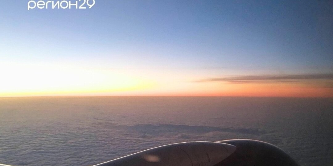 В Архангельской области объявили беспилотную опасность