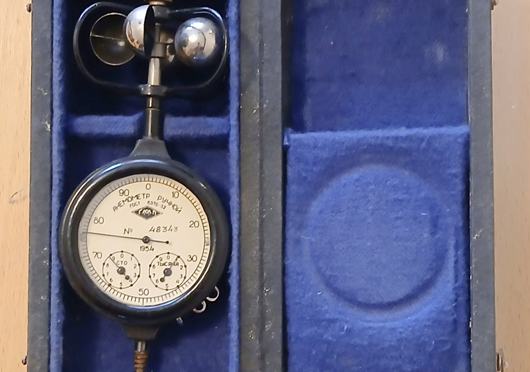 Дверца в прошлое. День метеоролога