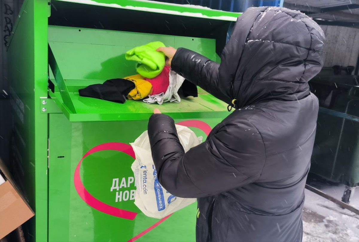    Изношенный текстиль отправляют на переработку, вещи в хорошем состоянии - в благотворительные фонды