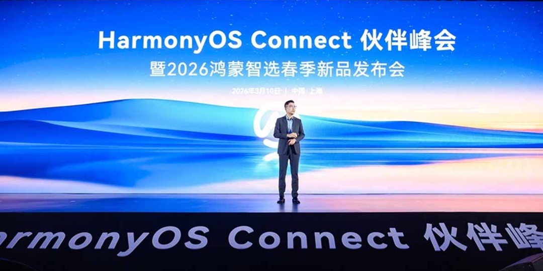 HarmonyOS готовит для устройств Huawei более продвинутые функции искусственного интеллекта Celia