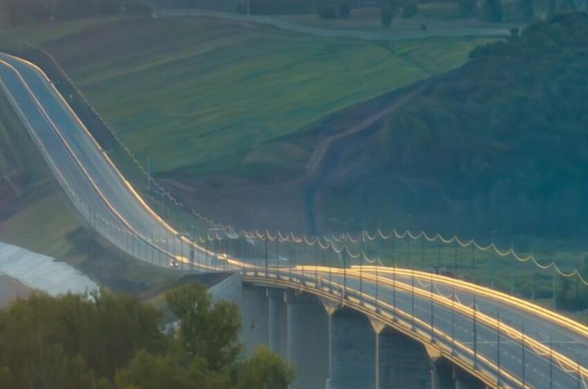    ГК «Автодор».