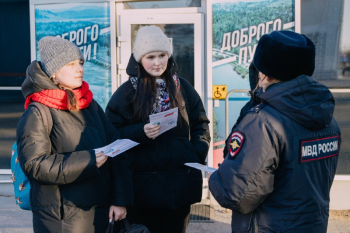    Забайкальская железная дорога