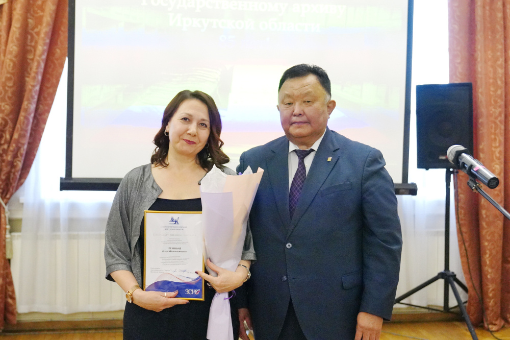 Фото пресс-службы ЗС