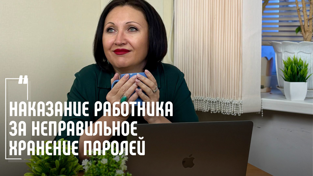 Фото Елена Пономарева