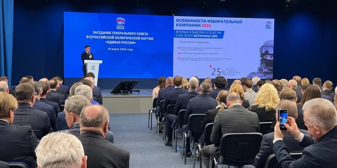 Армия кандидатов: «Единая Россия» открыла путь в политику для участников СВО
