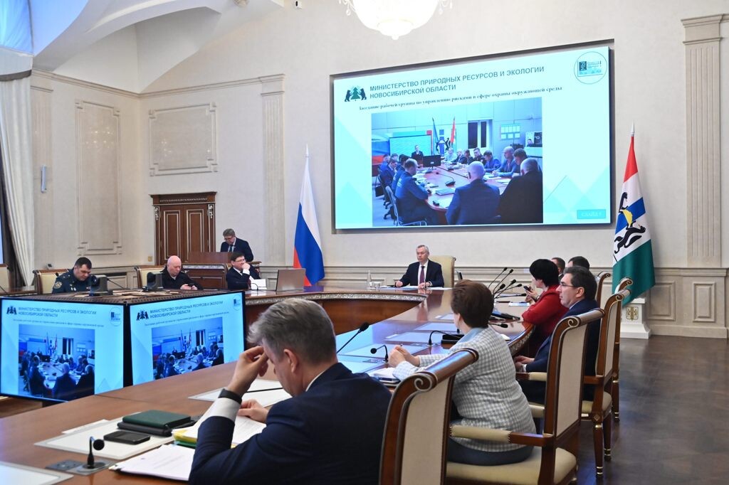    Фото: сайт правительства Новосибирской области