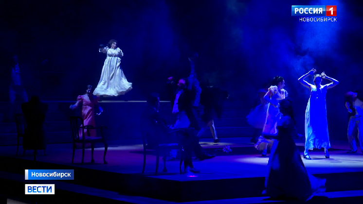 Евгения Онегина в новом прочтении представил новосибирский театр Глобус