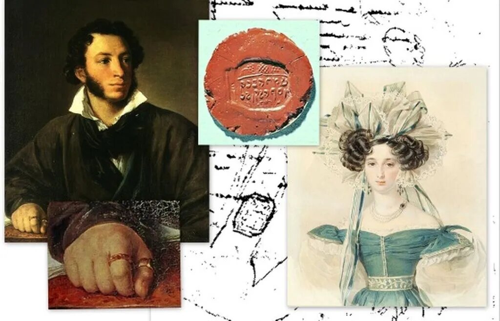 Кольца А.С. Пушкина с сердоликом (на указательном) и изумрудом (на большом). Кольцо с изумрудом досталось Пушкину по наследству от знаменитого родственника Абрама Ганнибала, он считал его своим талисманом, вдохновляющим писать. перед смертью подарил его И.В. Далю.