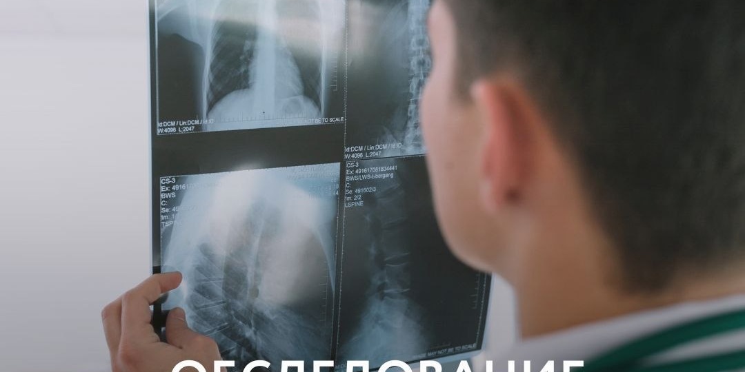 🩺 В рамках Всемирного дня борьбы с туберкулёзом в Лечебно-Диагностическом центре ДиЛУЧ действует специальное предложение