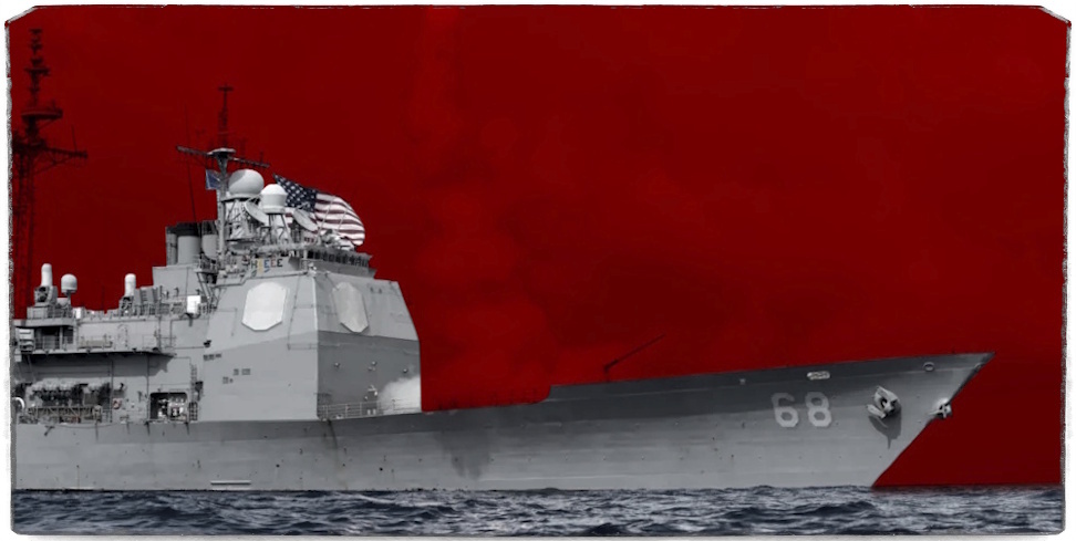 Источник: defensefeeds.com.