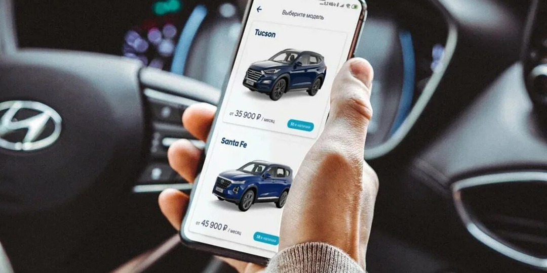 Почему подписка на машину выгоднее кредита в 2026 году