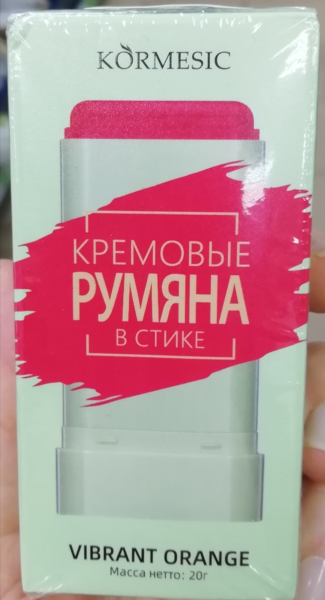 Фото личное