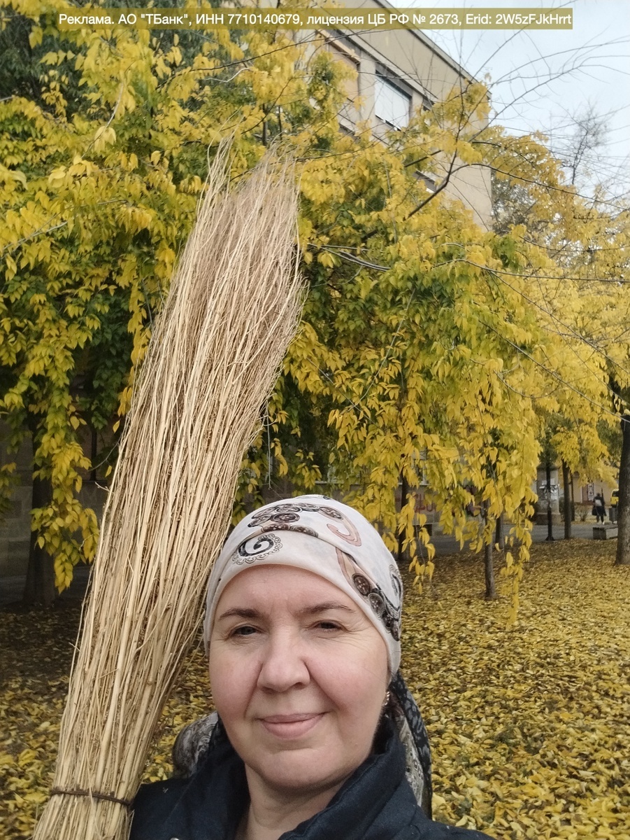 "БЕЛАЯ ВОРОНА" ТРУДИТСЯ В СЕРБИИ УБОРЩИЦЕЙ И ДВОРНИКОМ. ФОТО ИЗ АРХИВА БЕЛОЙ ВОРОНЫ.