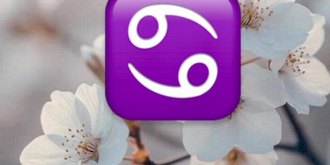 Рак - гороскоп на апрель 2026 года