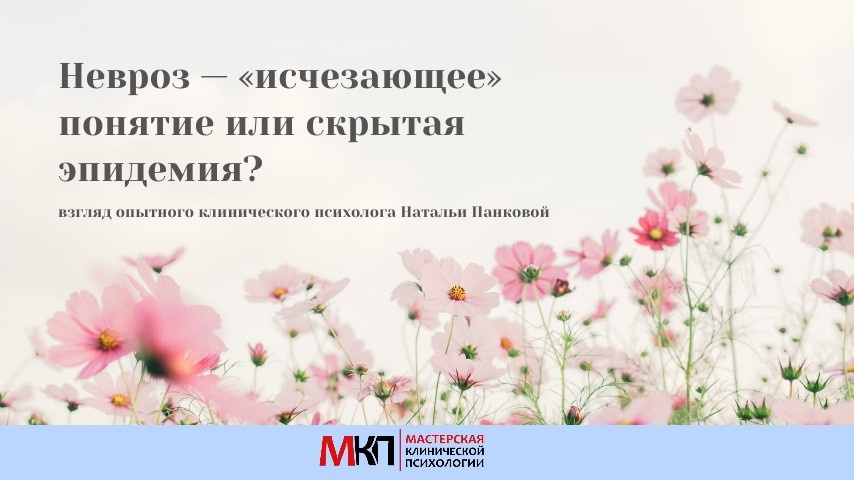 «Изображение разработано Freepik» www.freepik.com