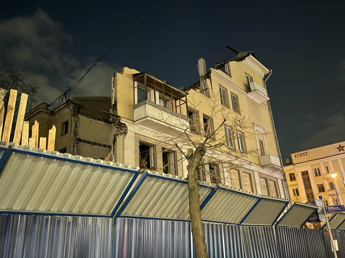 Фото сделано 20 марта 2026