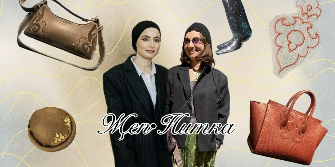 Экскурсия по выставке «Җеп» от «Миллиард.Татар»