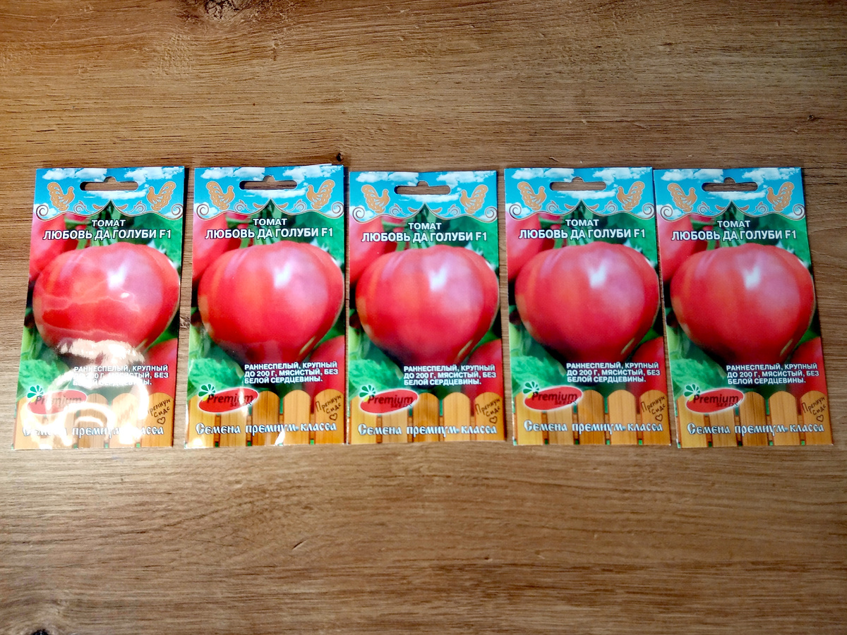 Фото автора от 23 марта.