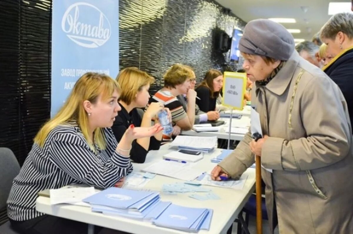    Югра вошла в топ регионов России по трудоустройству