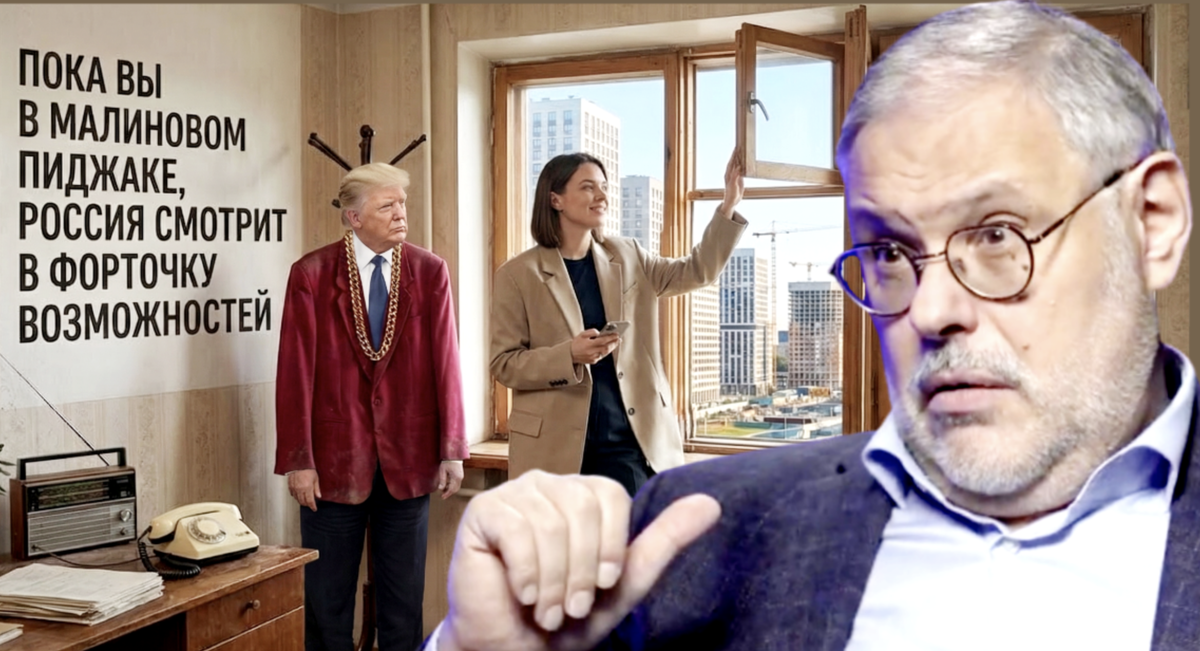 Старые методы задерживают в прошлом