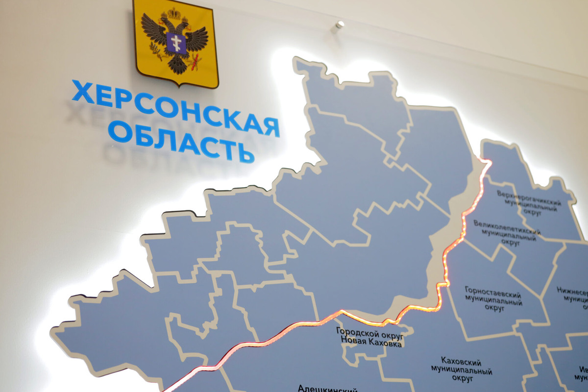    Фото: ТРК «Таврия»