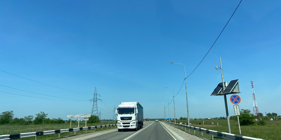 Переезд из районов Кубани в Краснодар: что дороже — дорога или ипотека?