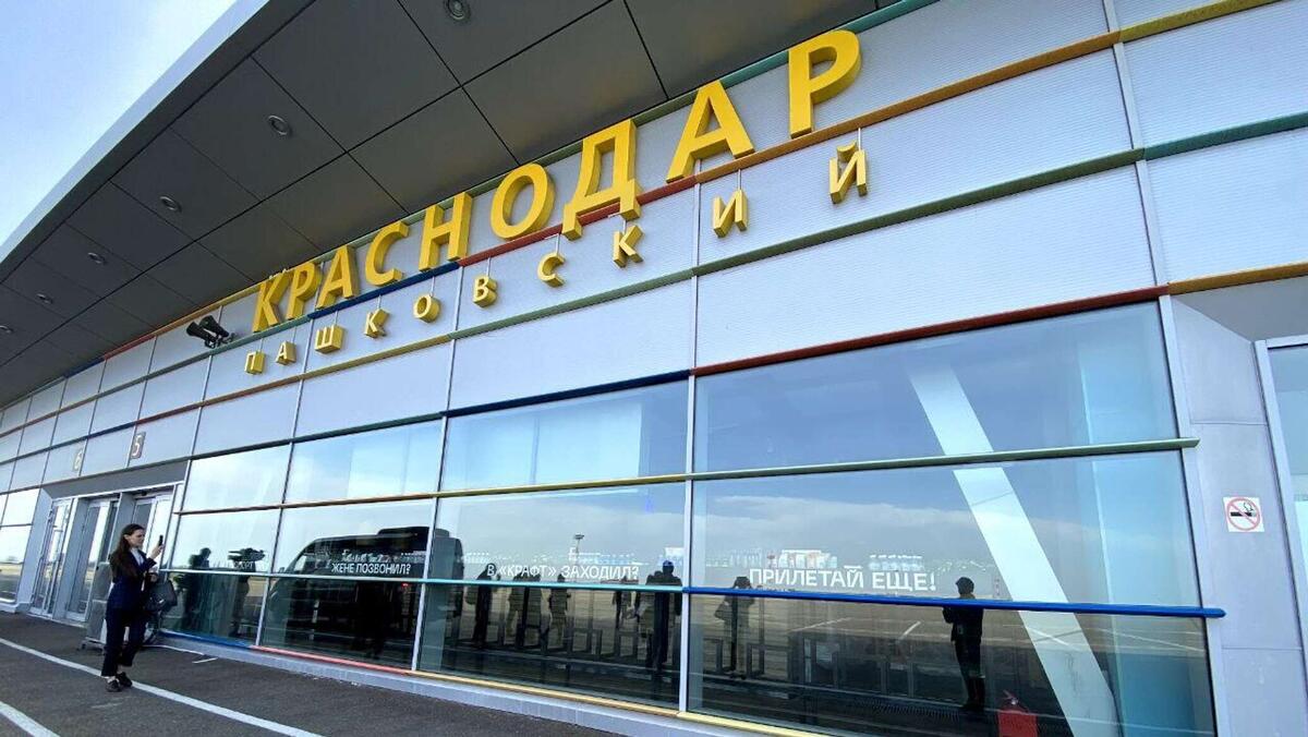 Отель Витамин. 
гостиницы Краснодар;
жильё в Краснодаре;
снять номер в Краснодаре;
Краснодар проживание.
Для туристов и путешественников:
что посмотреть в Краснодаре;
достопримечательности Краснодара;
экскурсии по Краснодару;
отдых в Краснодаре;
Краснодар для туристов.
Для деловых гостей:
отель для командировки Краснодар;
бизнес-отель Краснодар;
конференц-зал Краснодар;
отель рядом с выставочным центром Краснодар.
Для гостей, интересующихся гастрономией и атмосферой:
лучшие рестораны Краснодара;
кафе Краснодар;
где поесть в Краснодаре;
Краснодар гастрономический туризм.
Для поиска удобств и сервиса:
отель с парковкой Краснодар;
завтрак включён Краснодар;
отель с бассейном Краснодар;
трансфер из аэропорта Краснодар.
Для поиска событий и мероприятий:
афиша Краснодар;
куда сходить в Краснодаре сегодня;
концерты Краснодар;
мероприятия в Краснодаре.