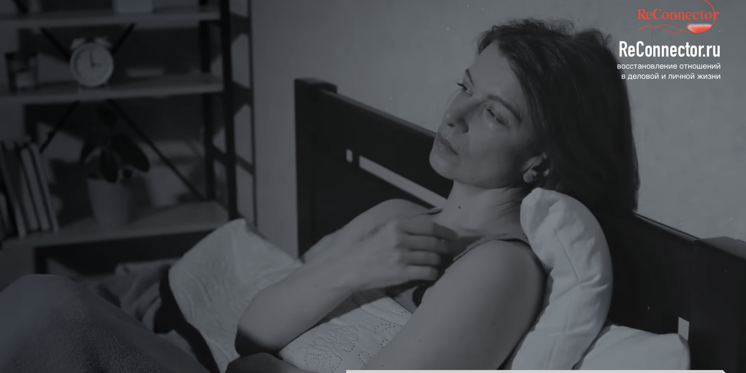 Избегающий партнёр отдалился: что происходит и что делать?!