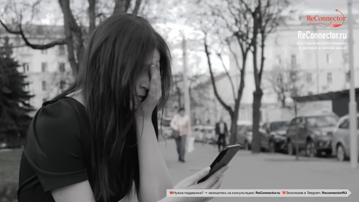 Избегающий партнёр отдалился после разрыва: почему это происходит и что делать