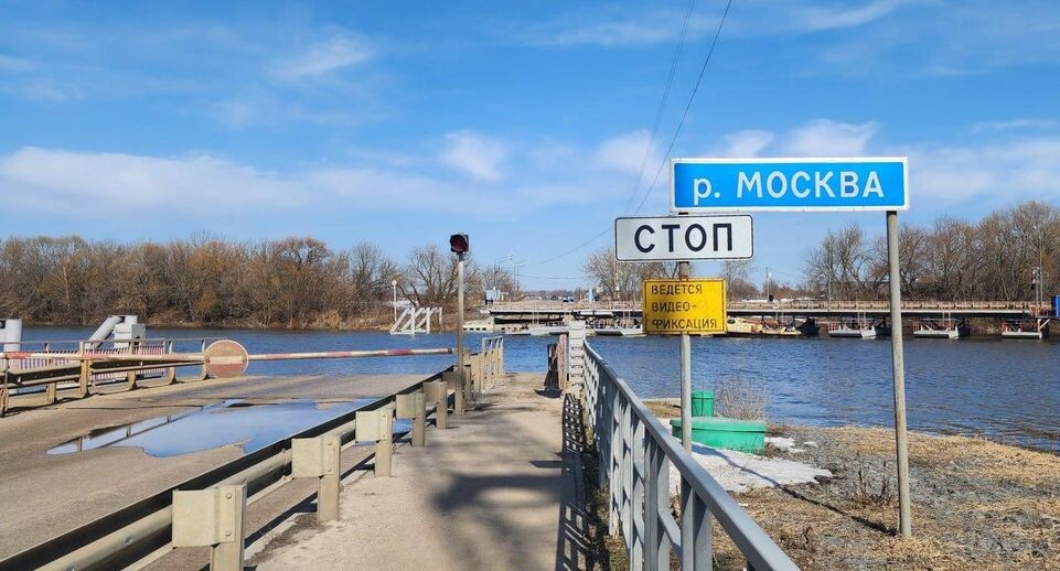    Пресс-служба министерства транспорта и дорожной инфраструктуры Московской области