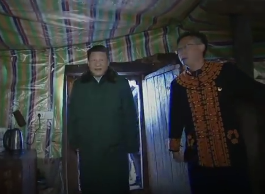 Председатель КНР Си Цзиньпин объявил об окончательном искоренении крайней бедности в стране.