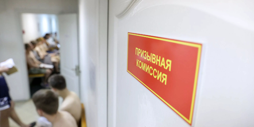 Категория годности «В»: что это значит и как получить военный билет без службы в мирное время