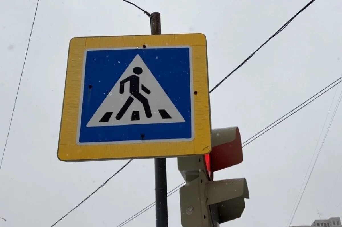    В Твери будут массово штрафовать пешеходов, которые нарушают ПДД