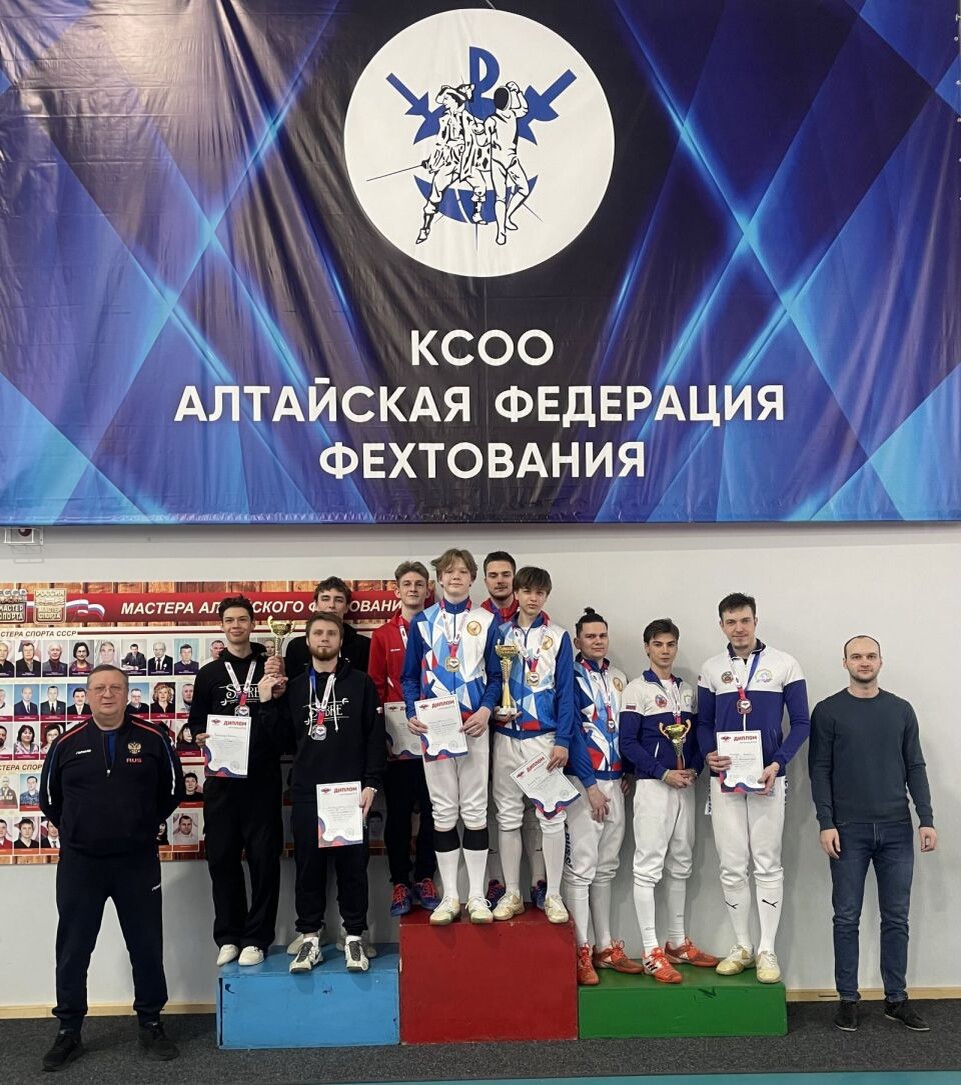    Фото: Алтайская федерация фехтования