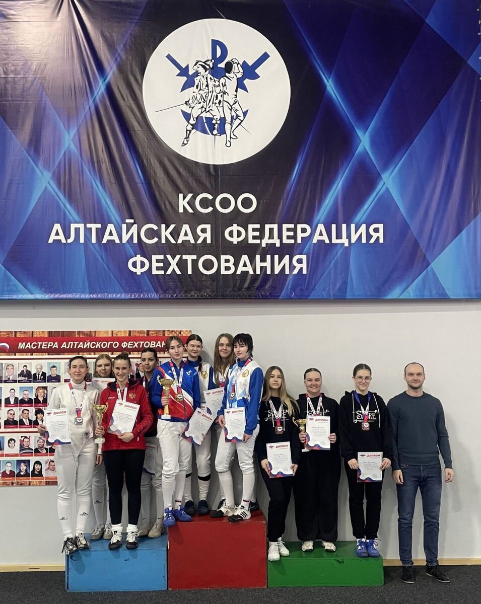    Фото: Алтайская федерация фехтования