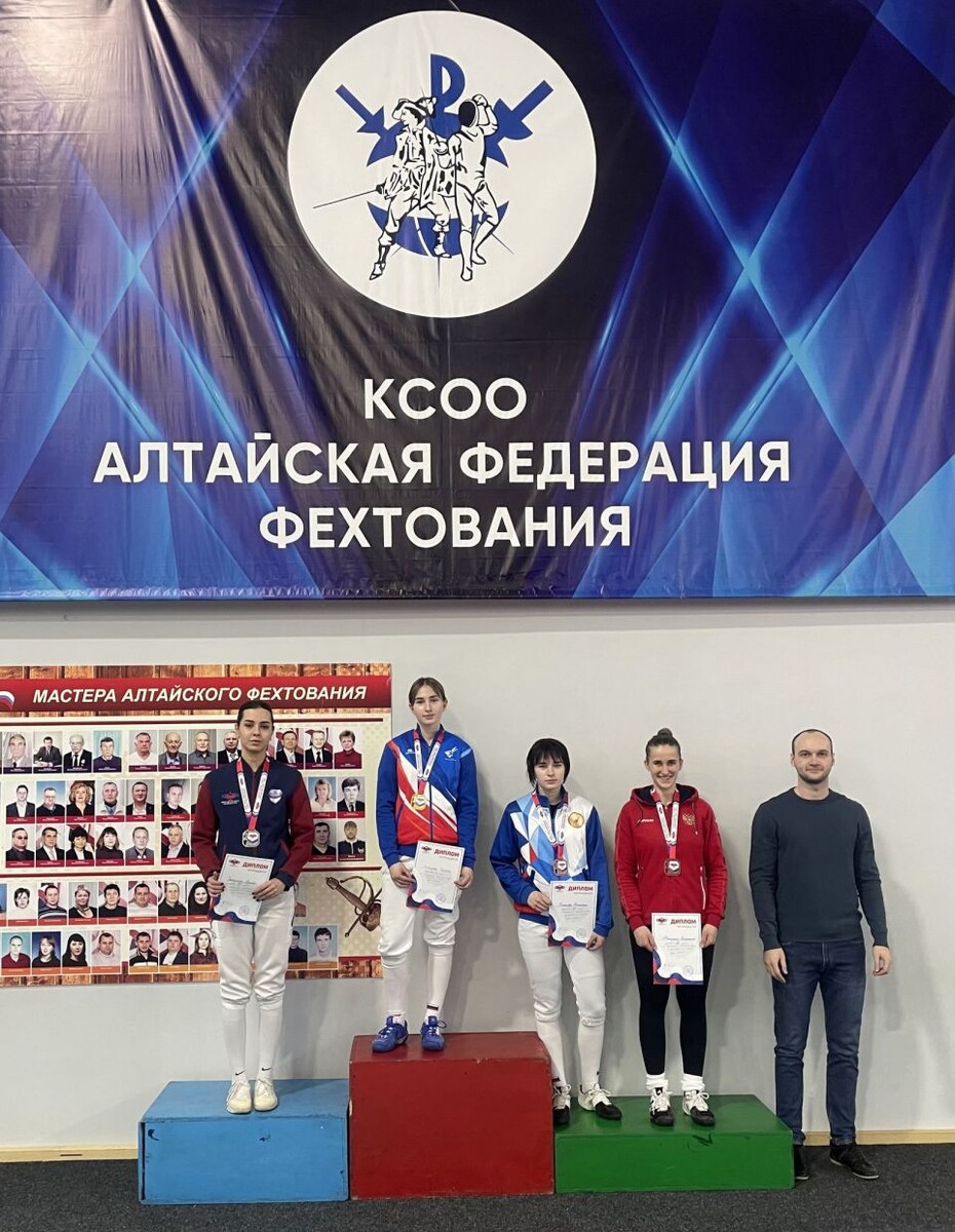    Фото: Алтайская федерация фехтования