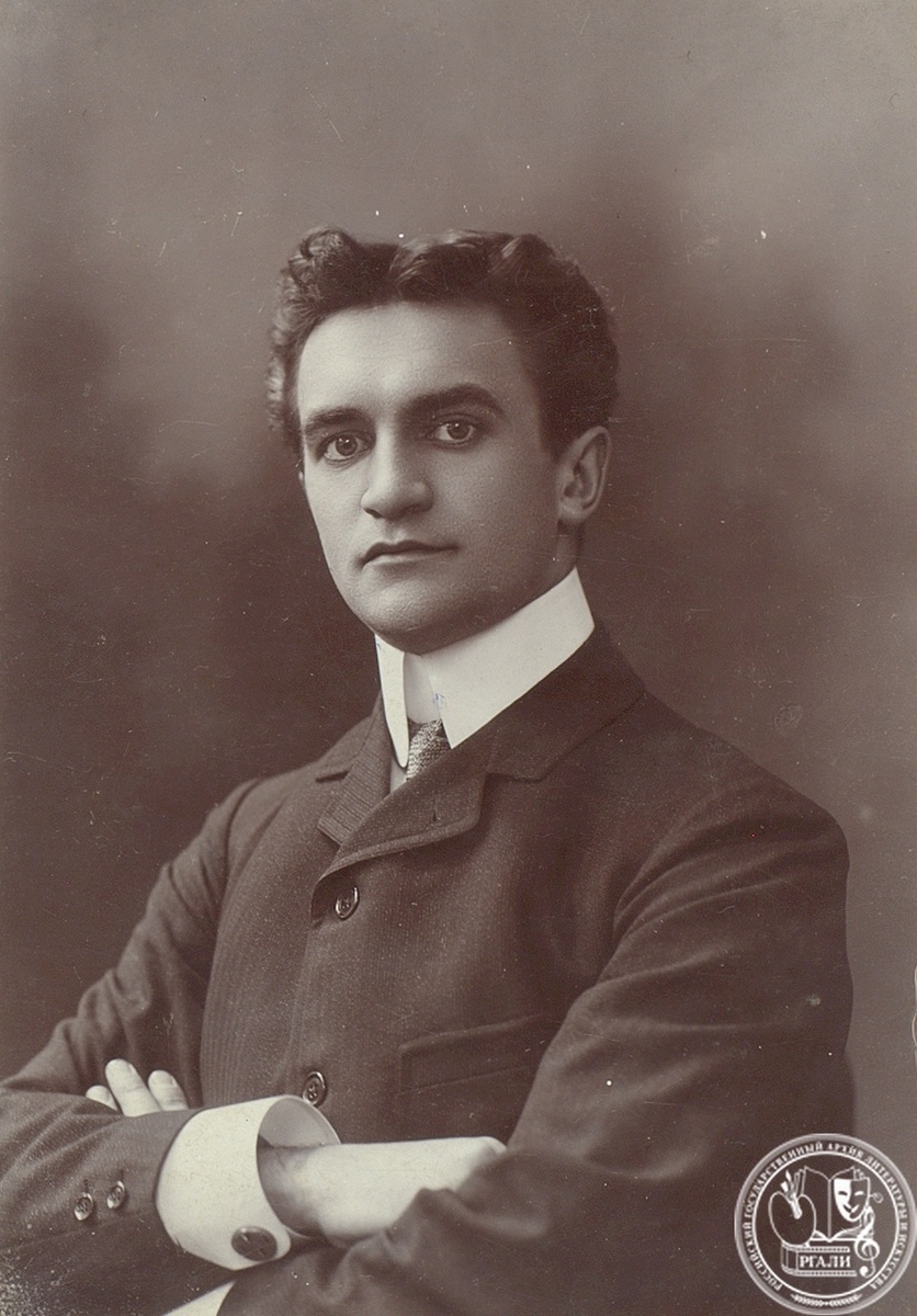 Фотография В.Д. Тихомирова. 1910 г. РГАЛИ. Ф. 2729. Оп. 1.