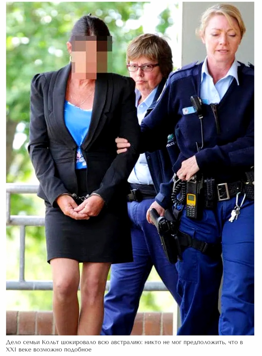 Скриншот автора. 