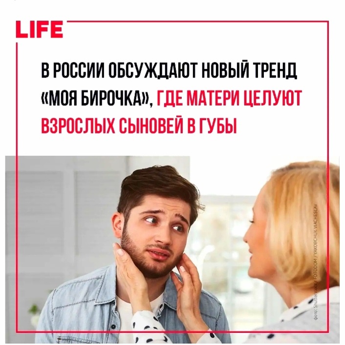 Источник: Яндекс картинки. 