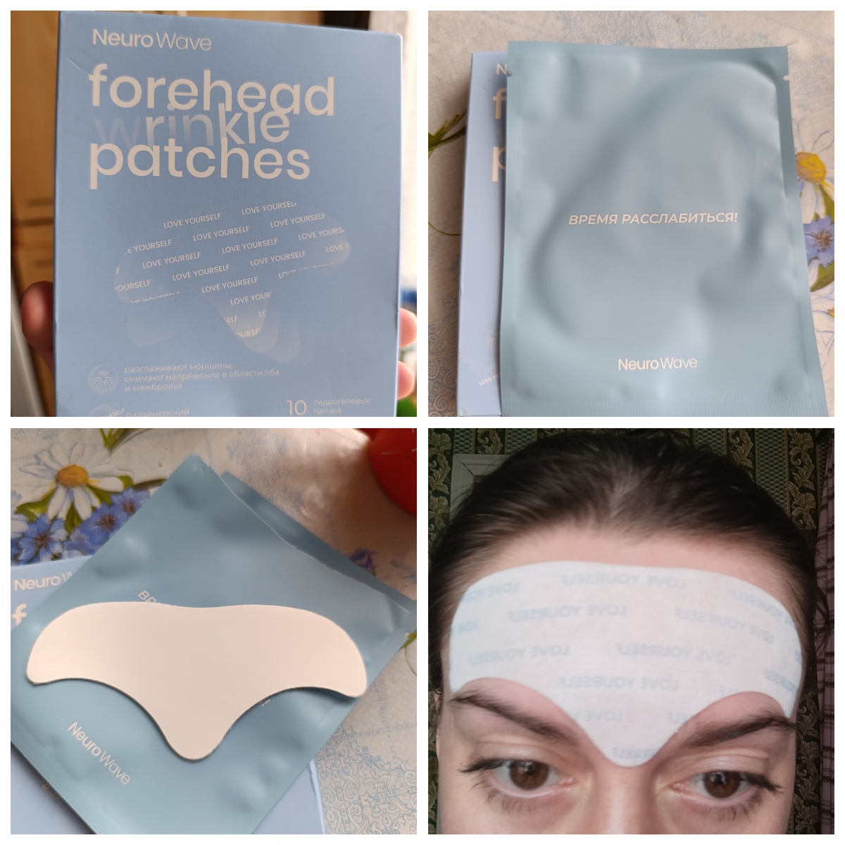 Фото автора.