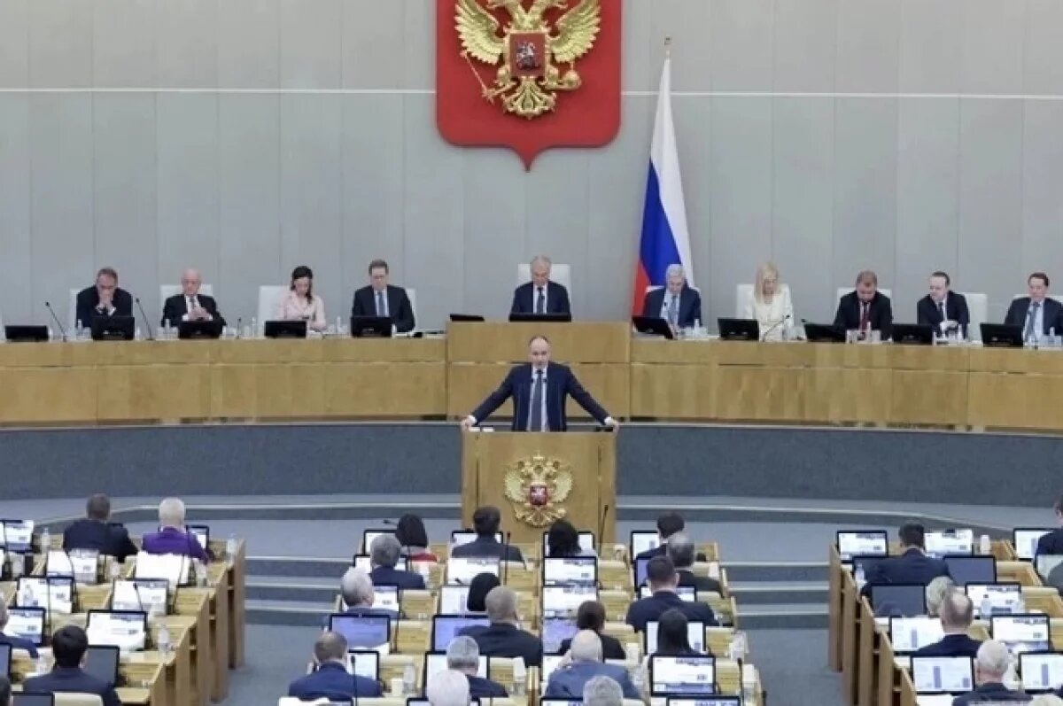    Счётная палата РФ за год выявила более 4600 нарушений