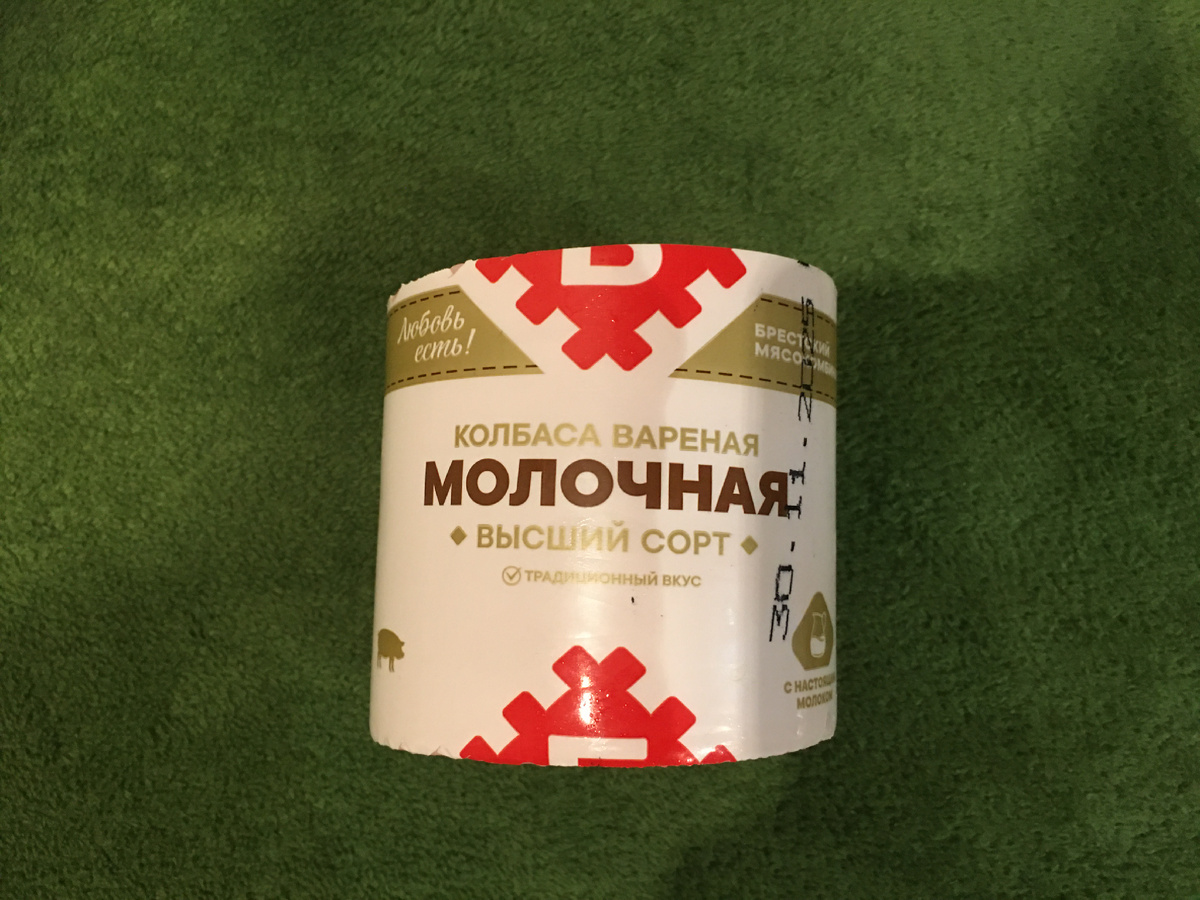 Фото прошлогодние, ежели что 