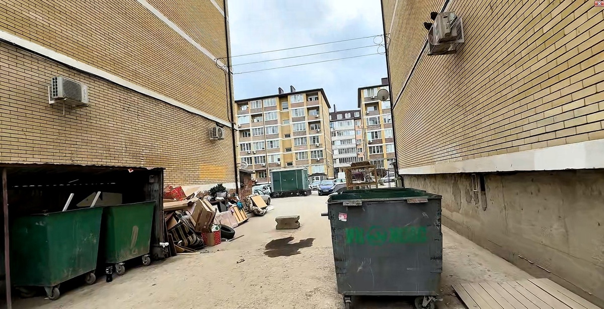 Музыкальный Краснодар 