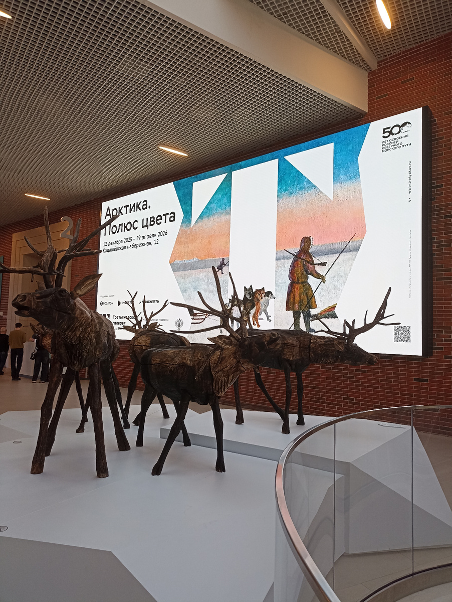 Фото автора канала