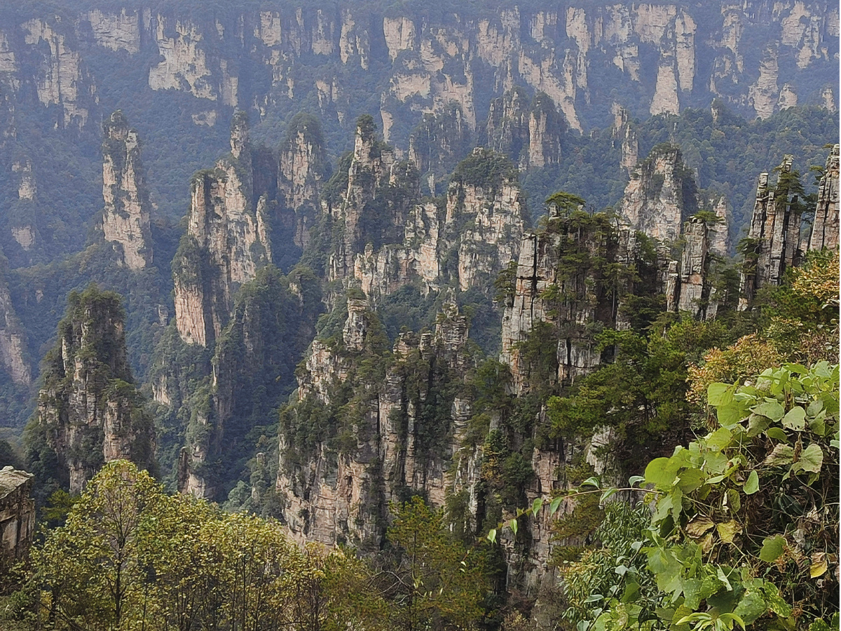 Горы Аватара