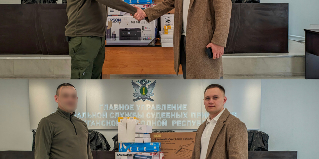 Совместная работа 🤝