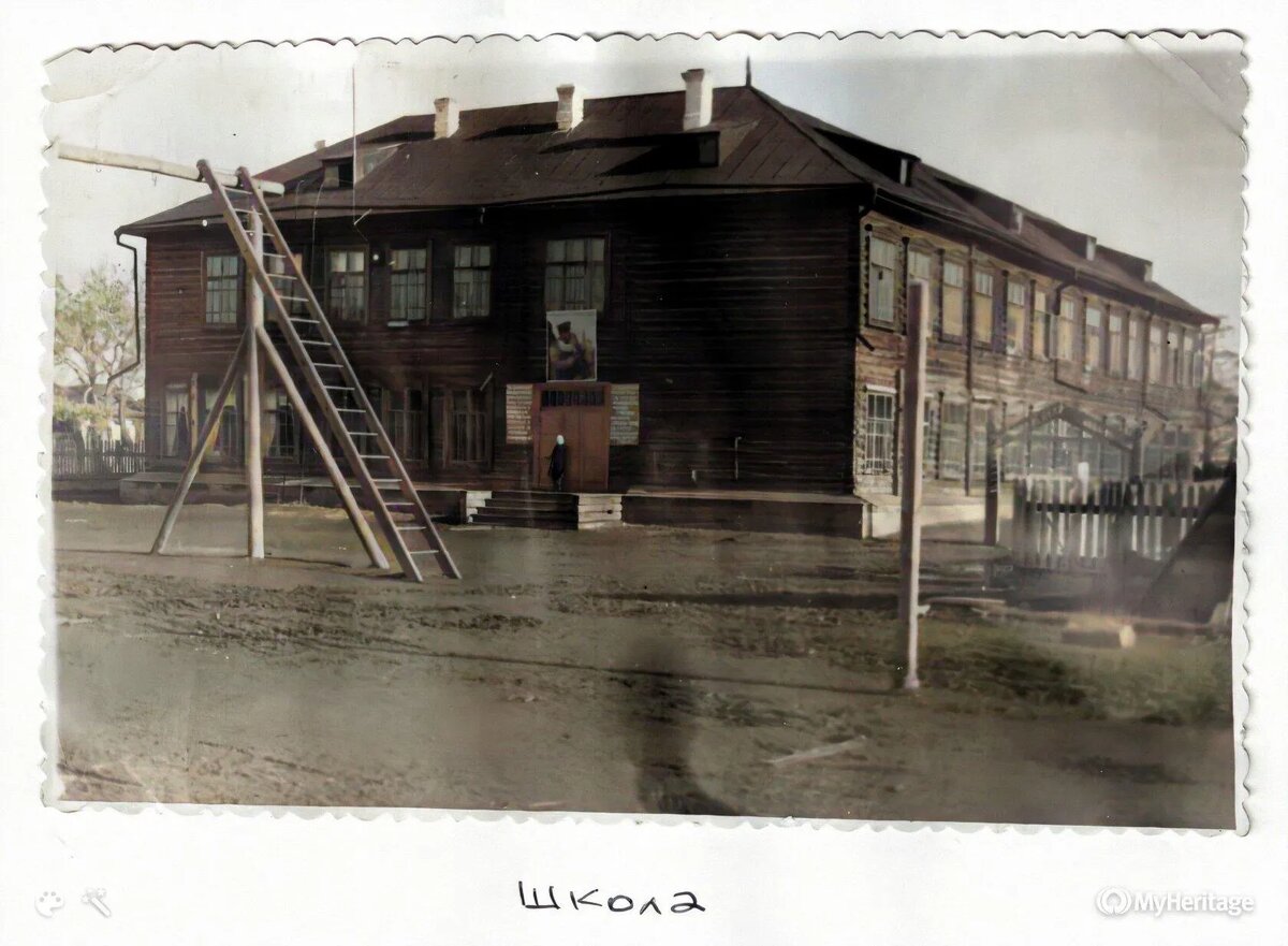 Красногвардейская школа на ул. Ленина. 