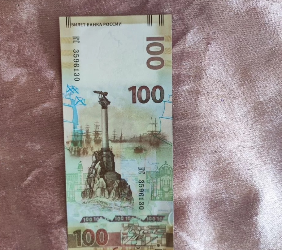    Фото: "Авито"