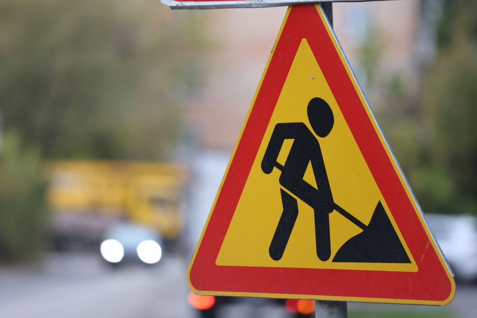    Алексей Белкин/NEWS.ru