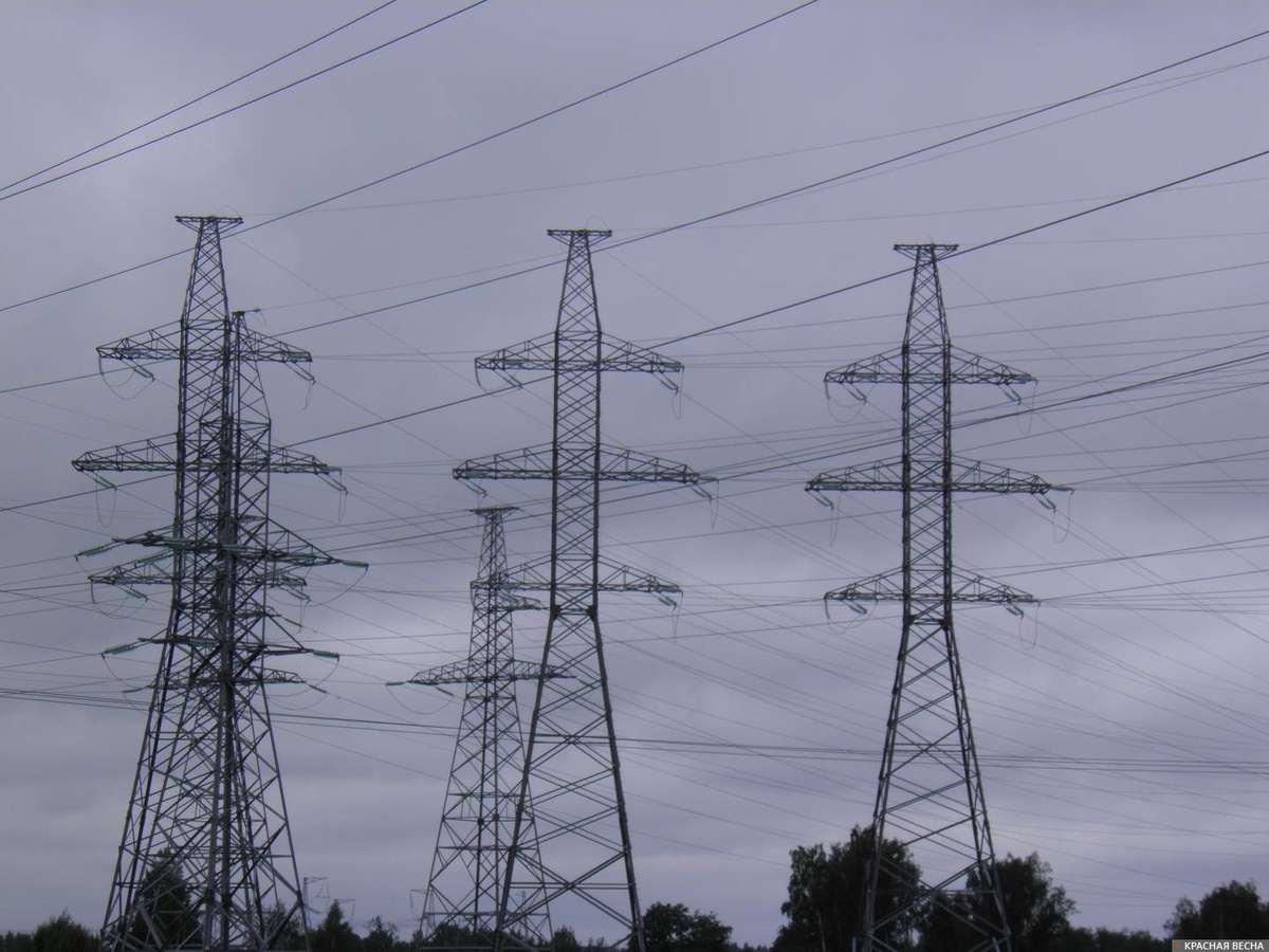     ЛЭП, электросети   
Константин Ерёмин © ИА Красная Весна